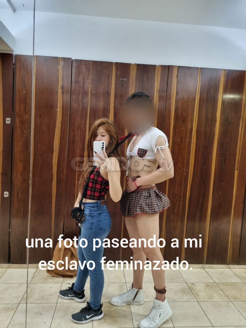 Ama Rocio