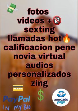 Ailu
