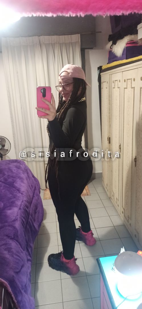 Sisiafrodita VIP