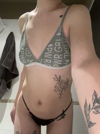 Iara MDZ